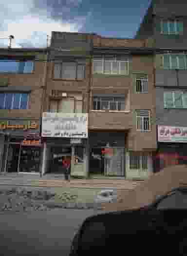 مشاور املاک سعادت شهرک غرب مشهد