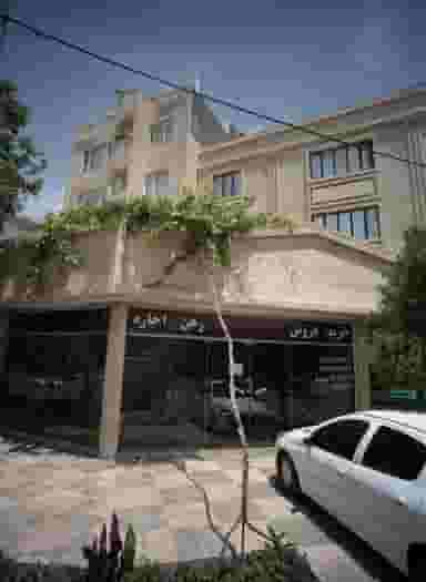 مشاور املاک در فرهنگیان مشهد