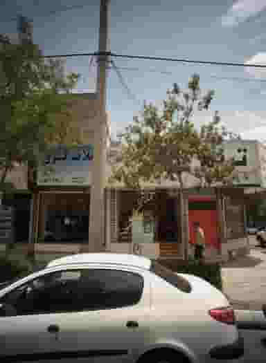 املاک کسری در دانشجو مشهد
