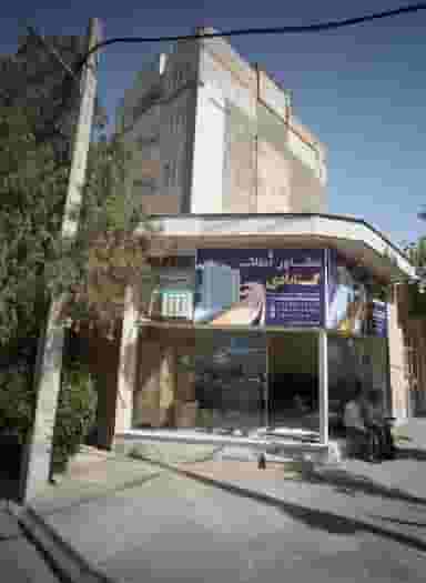 مشاور املاک گنابادی در تربیت مشهد