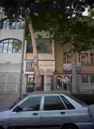 کارگزاری املاک لاجوردی در شهید بهشتی مشهد
