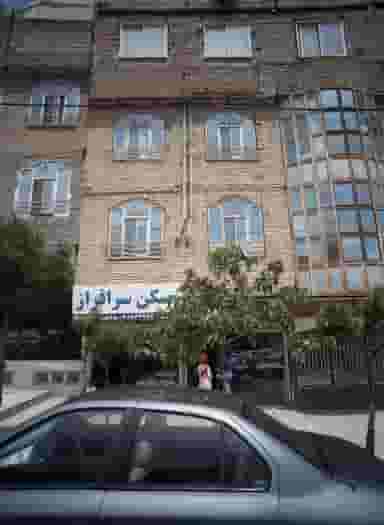 املاک عجم در چهارچشمه مشهد