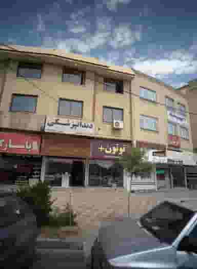 مشاور املاک توس گستر در حجاب مشهد