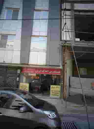 مشاورین املاک ایران در کلاهدوز مشهد