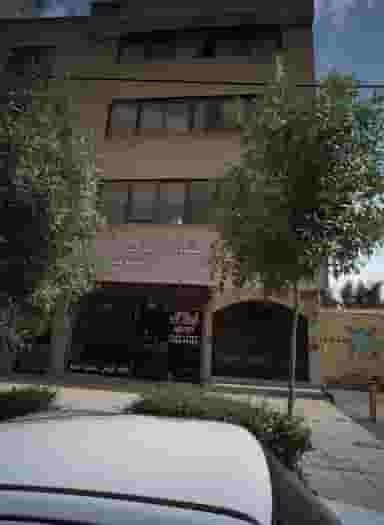 مشاور املاک موسوی در جانباز مشهد