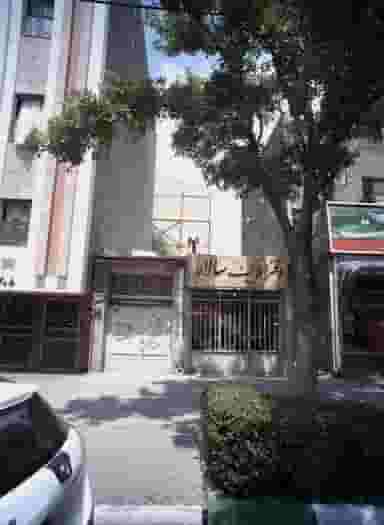 دفتر املاک سالار در طلاب مشهد