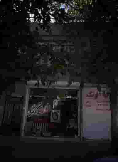 آژانس آلونک در کارگران مشهد