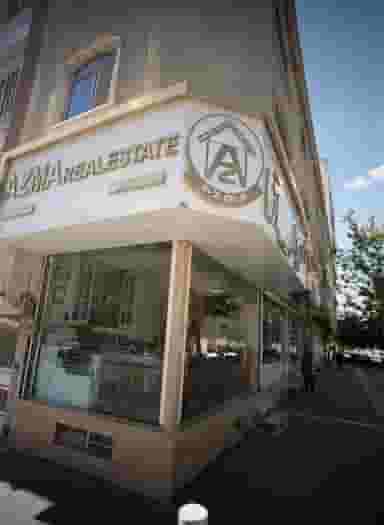 کارگزاری املاک آزما در هفت تیر مشهد