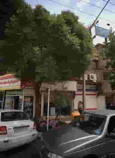 املاک در دانشجو مشهد