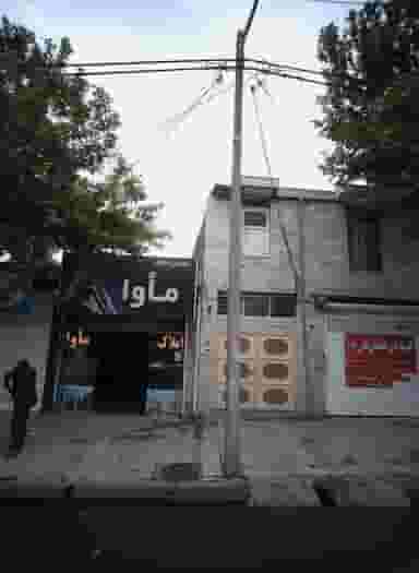 ماوا در مشهدقلی مشهد