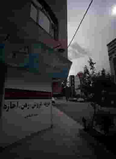 آژانس املاک قصر در کارمندان دوم مشهد