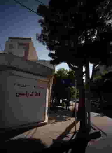 املاک راستین کوی امیرالمومنین مشهد