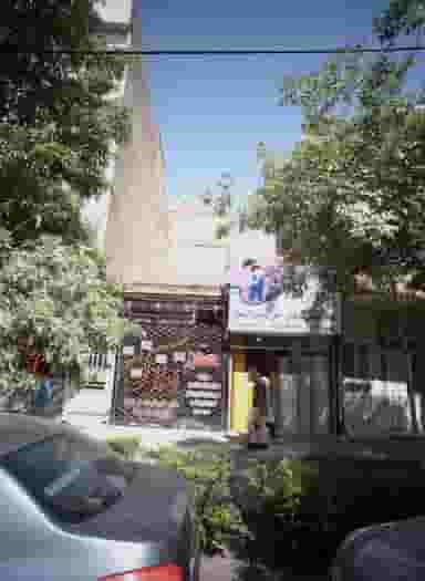 املاک فردوس در هنرور مشهد