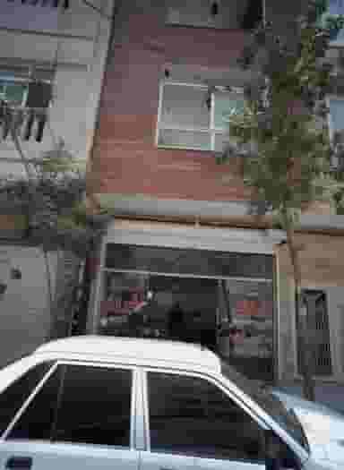 املاک فیروزه در جانباز مشهد