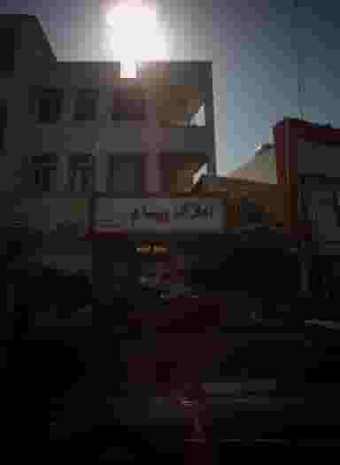 املاک پیام در راهنمایی مشهد