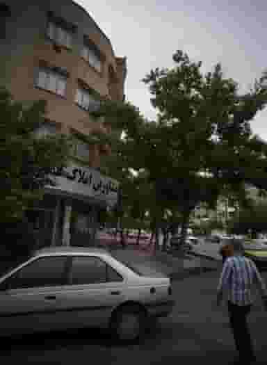 مشاورین املاک عمار در ایثارگران مشهد