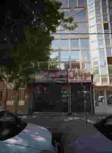 مشاورین املاک قائم در بلال مشهد