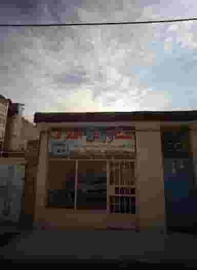 مشاورین املاک در زرکش مشهد