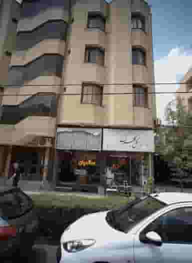 املاک سالمیان در فرامرز عباسی مشهد