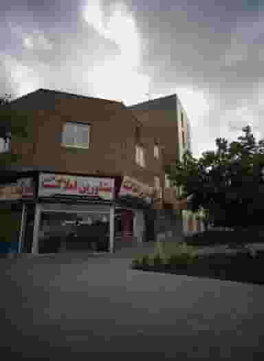 مشاورین املاک پاتریس در دانشجو مشهد