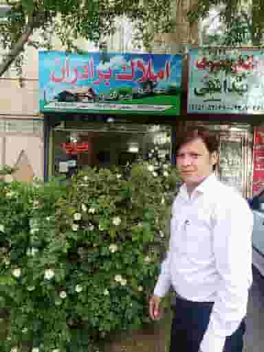 املاک برادران در گاز مشهد