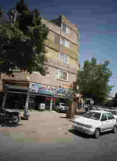 املاک آزادی در ایثارگران مشهد