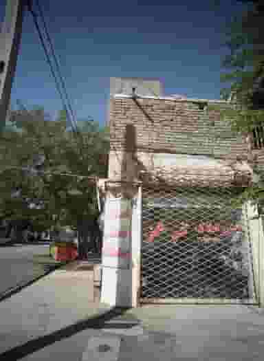 مشاور املاک شهر بهشت در پروین اعتصامی مشهد