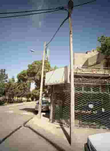 املاک 110 در شفا مشهد