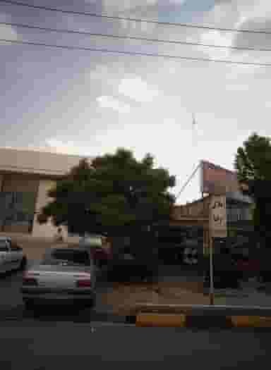 املاک رضا مشهد