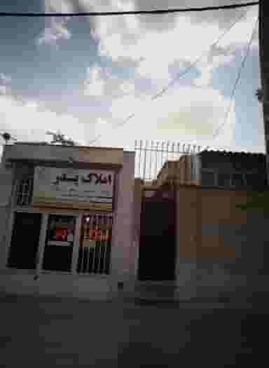 املاک پدر شهرک لشکر مشهد