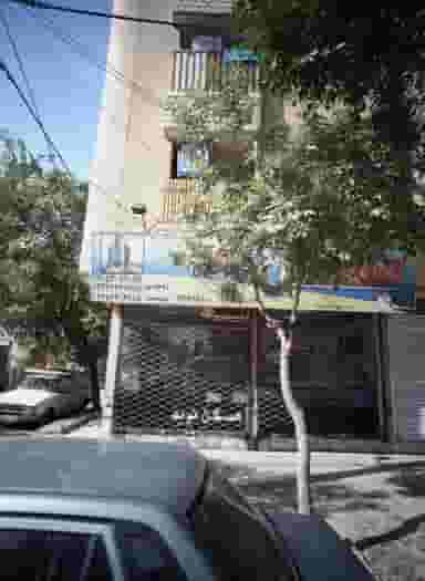 مسکن نوید در شفا مشهد