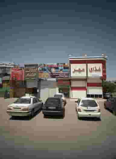 برش لیزری فلزات آریا در خاتم الانبیا مشهد