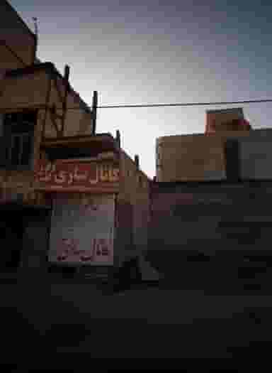 کانال سازی برادران ابهری در خاتم الانبیا مشهد