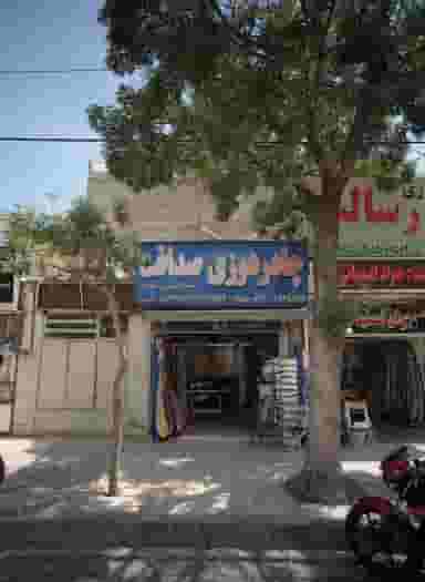 چادر دوزی صداقت در رسالت مشهد