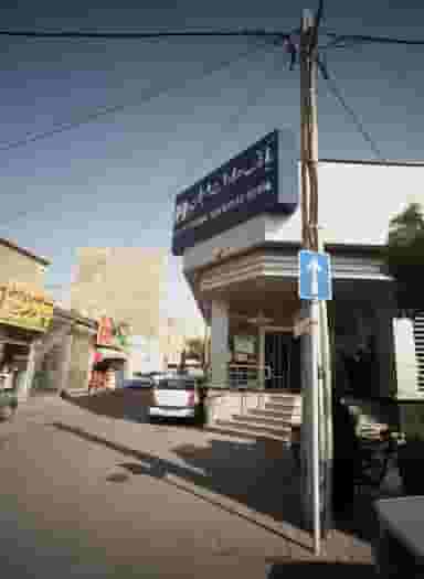 کانال کولر در شهید مطهری مشهد