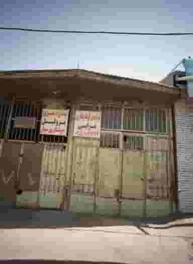 تولیدی لوله بخاری ترابی در سیس آباد مشهد