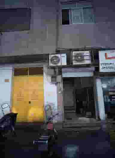 تولیدی فراتکنو در پامنار تهران