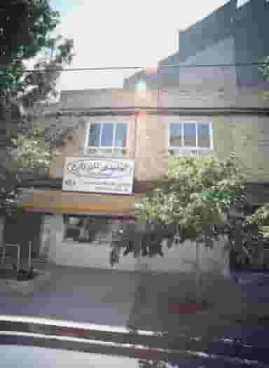 تولیدی نان زارع در امامیه مشهد