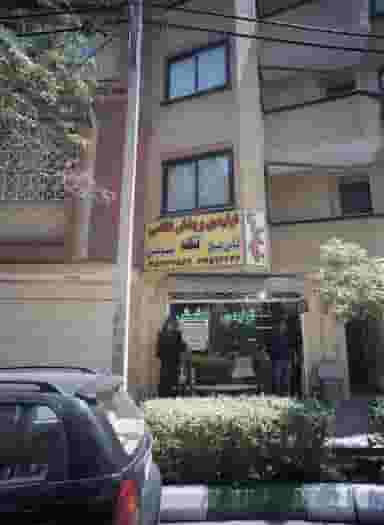 تولیدی و پخش نظامی تک در امام خمینی مشهد