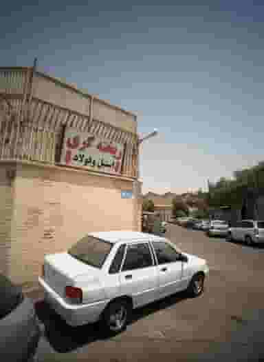 کارگاه ریخته گری استیل و فولاد در 17 شهریور تهران