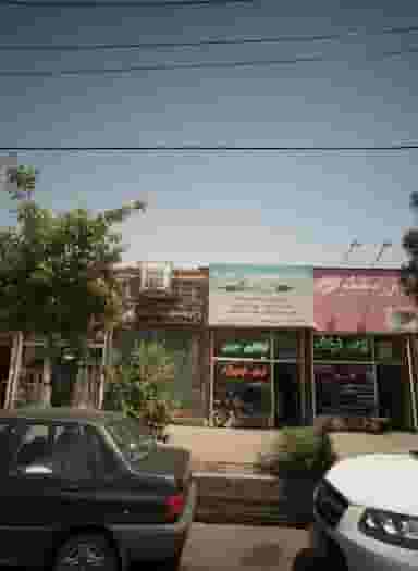 تراشکاری حسینی در کوشش مشهد