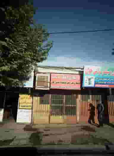 تراشکاری و جوشکاری در توس مشهد