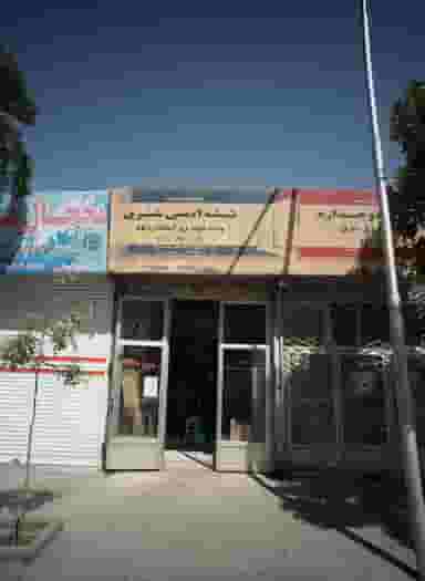 شیشه شکیبایی در مقدم مشهد