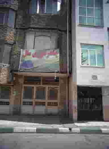 چادر دوزی ملل در فاطمیه مشهد