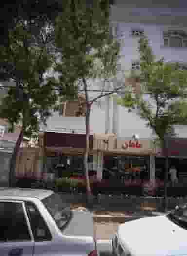 فروشگاه پوشاک ماهان در نیروی هوایی مشهد