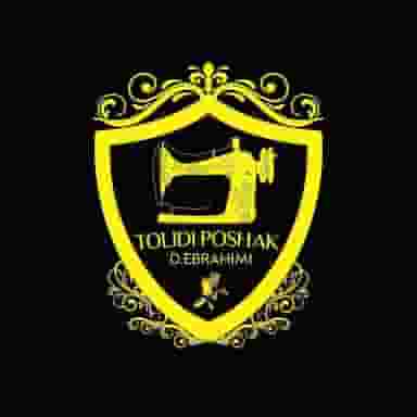 تولیدی پوشاک دانیال ابراهیمی در هفده شهریور مشهد