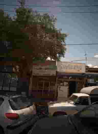 تراشکاری نوین در نیزه مشهد