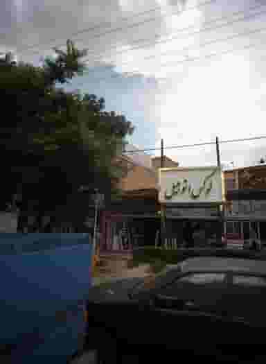 آلمینیوم سازی در خواجه ربیع مشهد