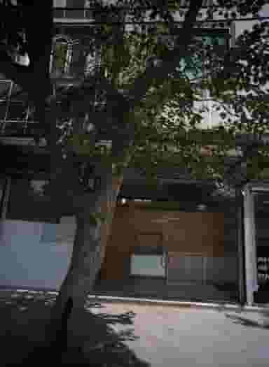 نجاری در جانباز مشهد