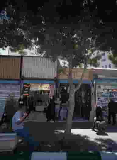 فروشگاه مروارید در پایین خیابان مشهد